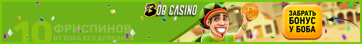 BOB casino 728x90