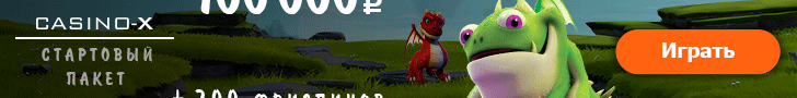 Casino X 728x90