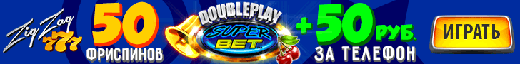 ZigZag777 728x90 DoubleplaySuperbet bt