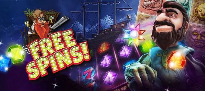 Фриспины помогут "сорвать банк" в казино