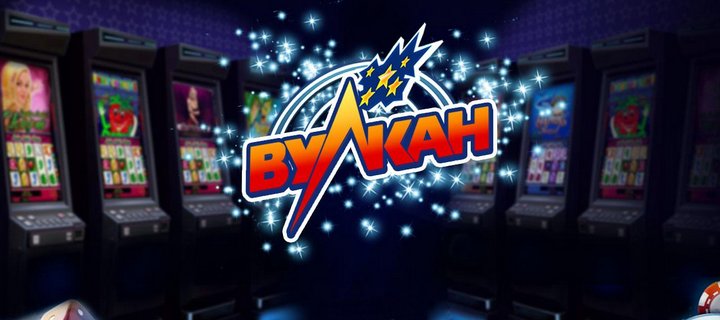 Как играть в онлайн слоты в казино Вулкан. Советы новичкам
